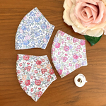 ⭐︎送料無料⭐︎リバティFelicite（ブルー系）×抗菌防臭ダブルガーゼのマスク＊大人サイズ