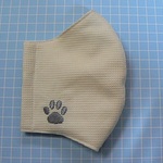 シュナウザー刺繍付　マスク　座り姿♪　大人用　表ワッフル地　裏ダブルガーゼ　咳エチケット　ミニチュアシュナウザー