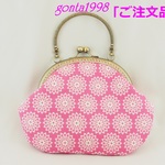 「sanatti様のご注文品」☆気持ち華やぐ☆がま口バッグ（大）（ピンクのレース柄♡）