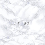 専用出品です𓆸