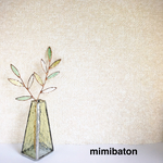【再販】⚫︎受注製作⚫︎mimibaton ＊ステンドグラス・olive＊