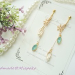 冬のエメラルド☆doublealmond☆イヤリング（ピアス）