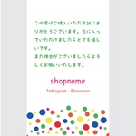 100枚 メッセージカード サンキューカード ウェディングにも