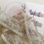 ホワイトゴールド刺繍リボンテープ20cmカット♡