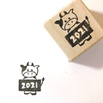 モ〜っとウシさん年賀状はんこ(2021)