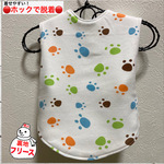 暖かぱっちん♪カラフル肉球