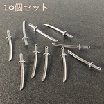刀　日本刀　刀チャーム　剣　ハンドメイド　アクセサリーパーツ　10個　アンティークシルバー