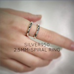 受注制作 silver950 2.5mm スパイラルリング