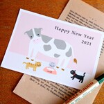 お年玉くじ年賀はがき　2021年賀状3枚セット　ウシとネコ