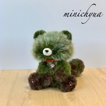 ペットな緑のたぬき🍀あみぐるみ
