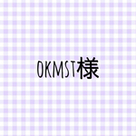 okmst様 専用出品
