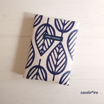 母子手帳ケース • お薬手帳ケース • 通帳 ケース　* Leaf　col. natural × navy