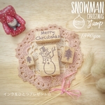 【NEW】インク１個プレゼント！雪だるまとモミの木のXmasスタンプセット