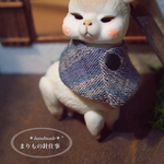 天然素材のあったかリバーシブル ケープ03