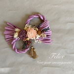 ミニ　しめ縄　お正月　飾り　しめ縄リース