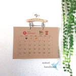2021カレンダー☆誕生日や記念日入れます