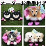 hayamickey様　猫お手手付き羊毛フェルト