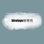 hirotoyu様専用 オーダー似顔絵イラスト