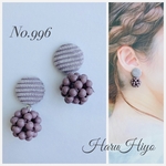 No.996 ❁¨̮ くすみカラーのピアス・イヤリング