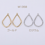 M1358-G  12個 フレームチャーム 変形雫型 1カン 18×32mm 3×【4ヶ】