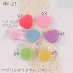 キッズ　ベビーヘアクリップ ベビーヘアゴム　アクリルザラメキャンディー