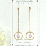 ☆20%OFF☆ スワロフスキー♡サークルチェーンピアス ピンク