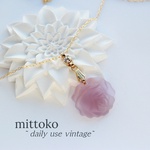 アメジストの薔薇のネックレス　ビンテージ　ヴィンテージ