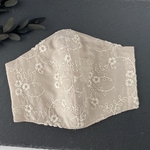 エンブロイダリー刺繍マスク