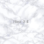 専用出品です𓆸