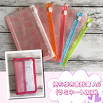 持ち歩き家計簿 A6  （ラミネート加工）Pink