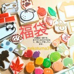  選べる？！2500円消しゴムはんこ福袋