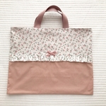 chiiさまオーダー