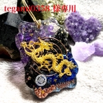 tegami0358 様専用ページです♡♡