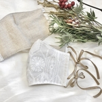 刺繍マスク【ベージュリボン】