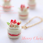 うさぎサンタのクリスマスマカロン