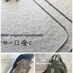 【金具】ワイヤー口金Ｃ(３０×１０)２本１組（送料込）