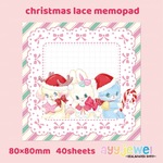 メモパッド 52.christmas lace