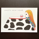 お年玉つき年賀状2021年「牛もようのこたつとアマビエ」