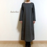 ほっこりAライン ロングワンピース (charcoal gray)