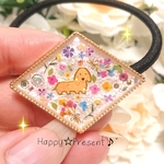 再販×12！ダックスの大人可愛い華やかボタニカルflowerヘアゴム❤️✨ 送料無料 犬 花 プレゼント ラッピング 限定