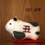 丑年の置物