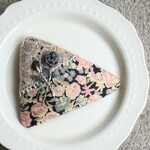 リバティ チャイブ パッチンピン