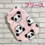 犬服☆服☆ハンドメイド☆フリース★タンクトップ☆パンダ柄☆ピンク
