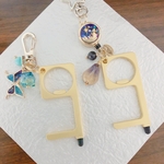 eiko様専用出品