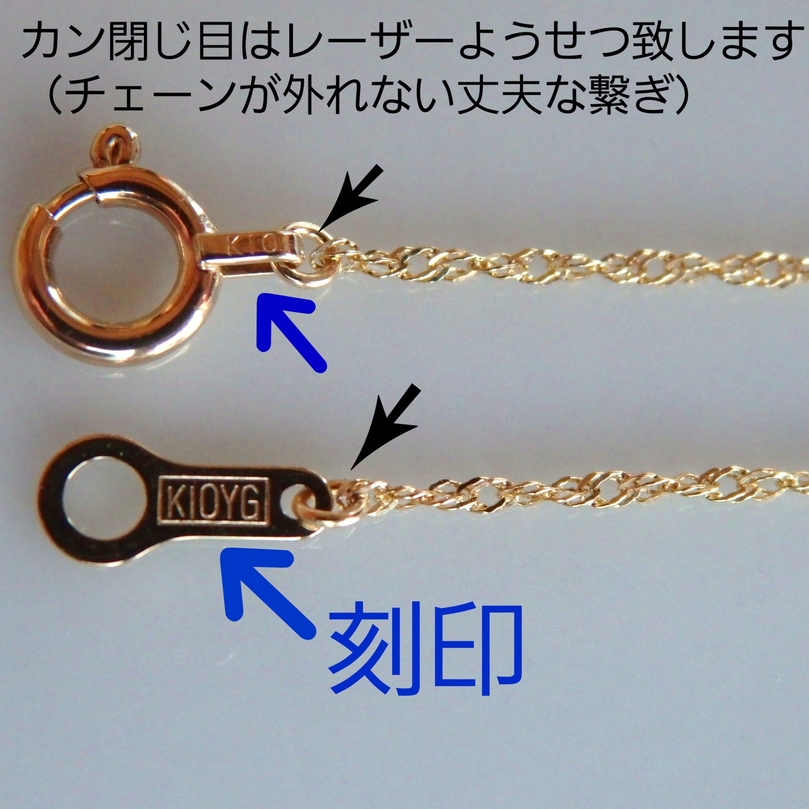 k10スクリューチェーンネックレス（1.1㎜幅スクリューチェーン