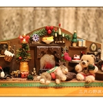 のはら日和＊Christmas Eve