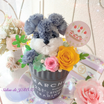 お誕生日　シュナウザー　プリザーブドフラワー