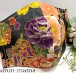 和柄 牡丹 鞠 マスク