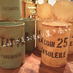 オーダーリメ缶2個セット×3セット