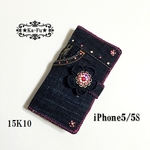 【Reoc***様依頼】ﾃﾞﾆﾑﾘﾒｲｸ★iPhone5/5S★スマホ手帳型ケース★15K10